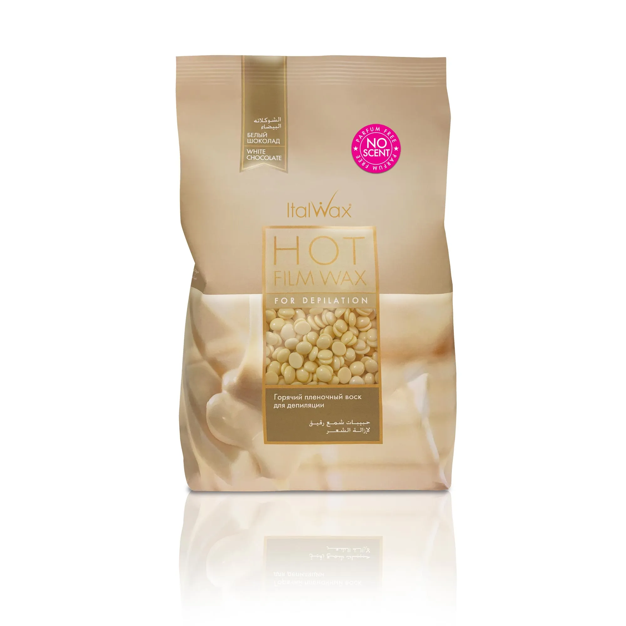 Hard Wax White Chocolate No Scent